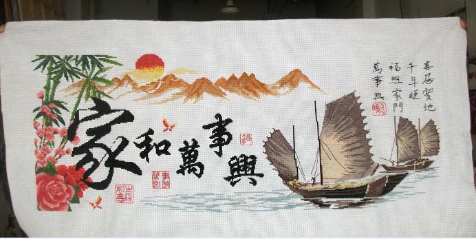 成品十字繡怎么保養(yǎng)及保養(yǎng)中的注意事項(xiàng)